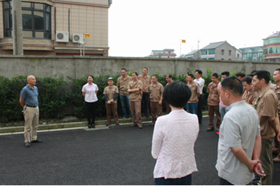 火星电竞·(中国区)有限公司官网