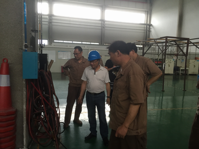 火星电竞·(中国区)有限公司官网