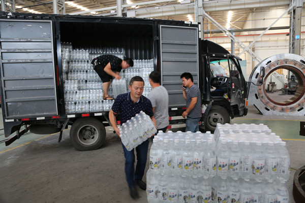 火星电竞·(中国区)有限公司官网