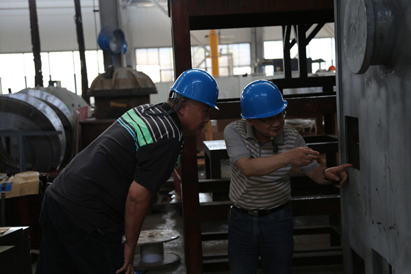 火星电竞·(中国区)有限公司官网