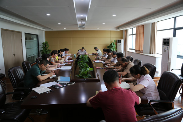 火星电竞·(中国区)有限公司官网