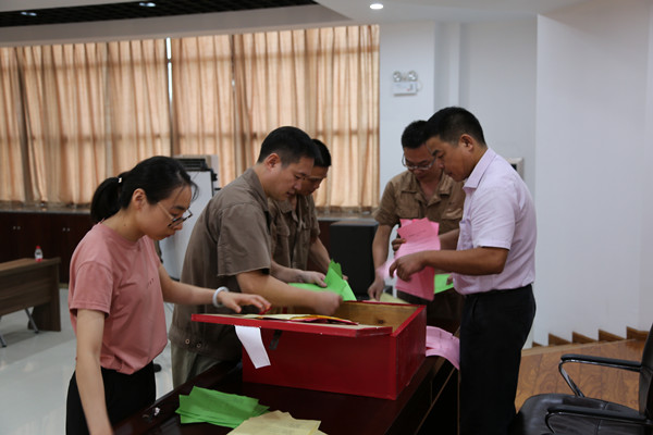 火星电竞·(中国区)有限公司官网