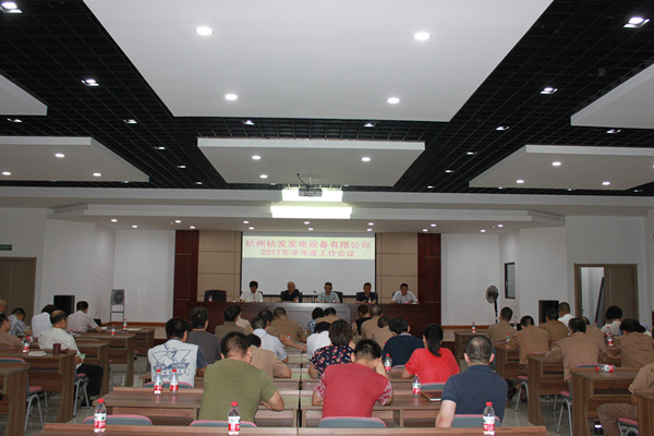 火星电竞·(中国区)有限公司官网