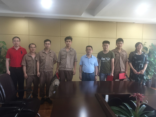 火星电竞·(中国区)有限公司官网