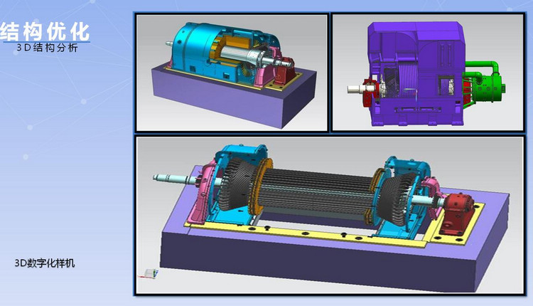 火星电竞·(中国区)有限公司官网