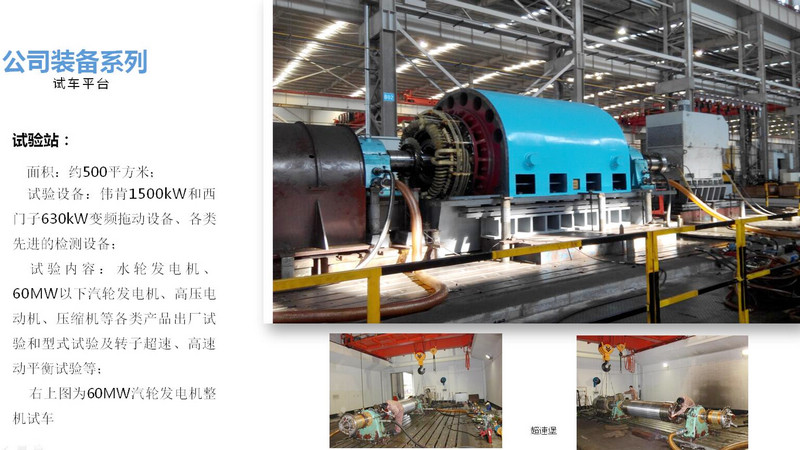 火星电竞·(中国区)有限公司官网