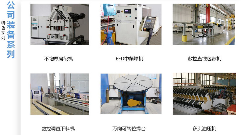 火星电竞·(中国区)有限公司官网