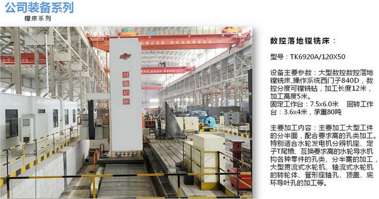 火星电竞·(中国区)有限公司官网