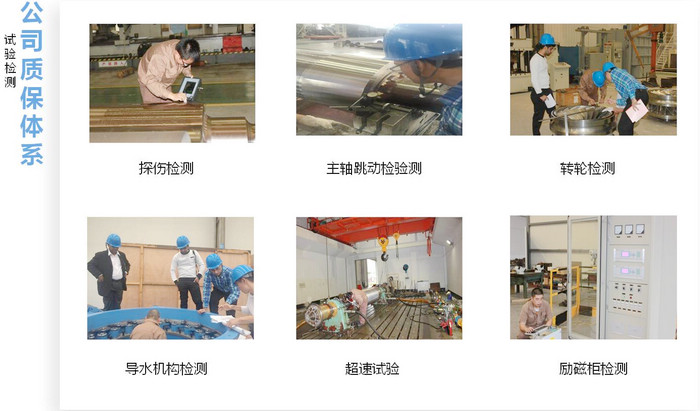 火星电竞·(中国区)有限公司官网