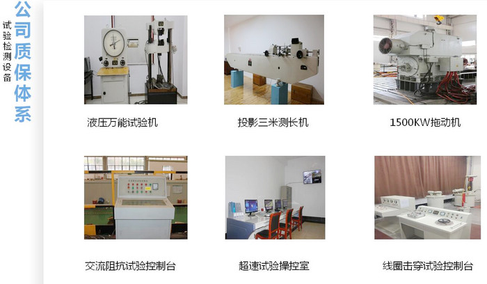 火星电竞·(中国区)有限公司官网