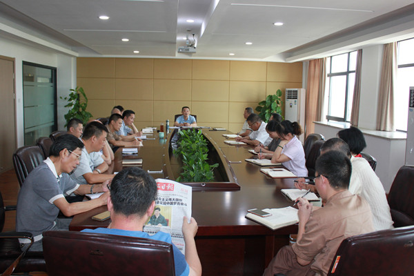 火星电竞·(中国区)有限公司官网