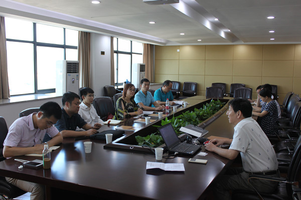 火星电竞·(中国区)有限公司官网