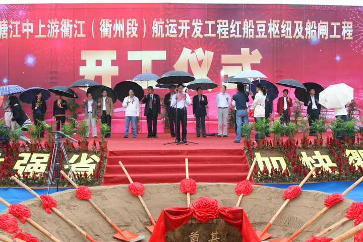 火星电竞·(中国区)有限公司官网