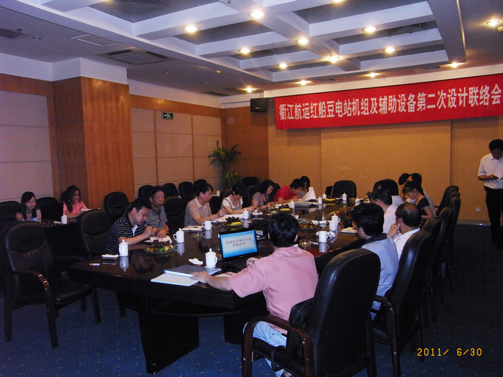 火星电竞·(中国区)有限公司官网