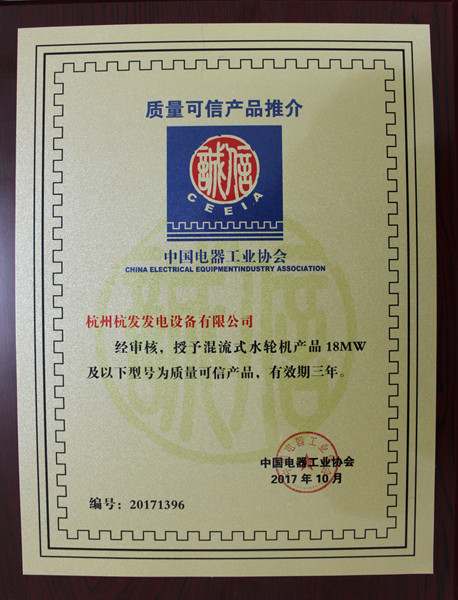 火星电竞·(中国区)有限公司官网