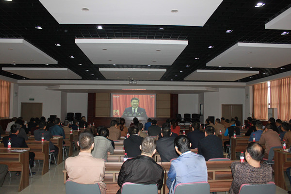 火星电竞·(中国区)有限公司官网