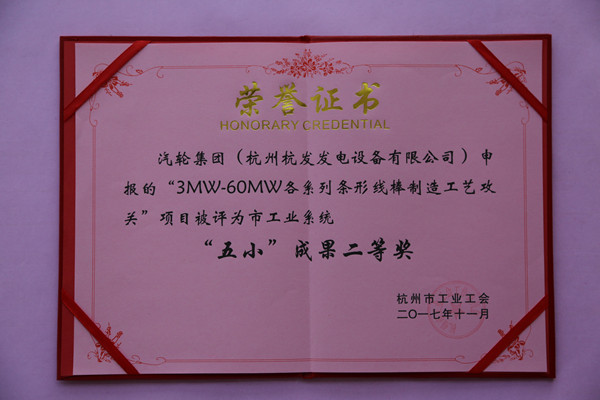 火星电竞·(中国区)有限公司官网