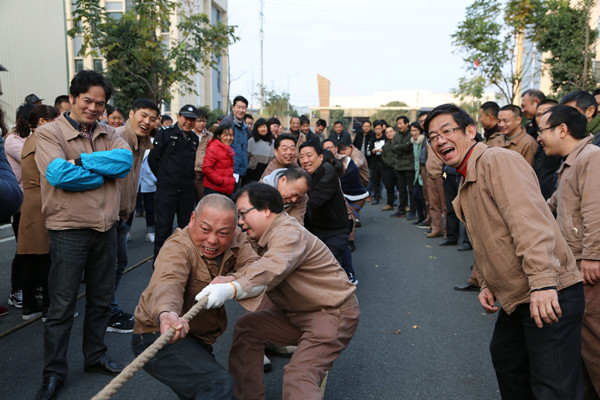 火星电竞·(中国区)有限公司官网