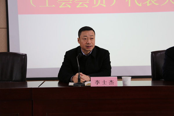 火星电竞·(中国区)有限公司官网