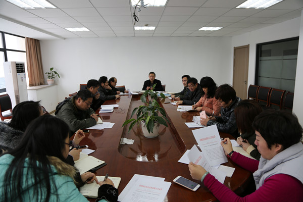 火星电竞·(中国区)有限公司官网