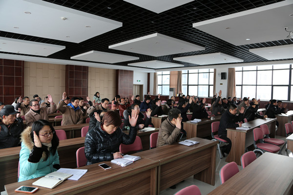 火星电竞·(中国区)有限公司官网