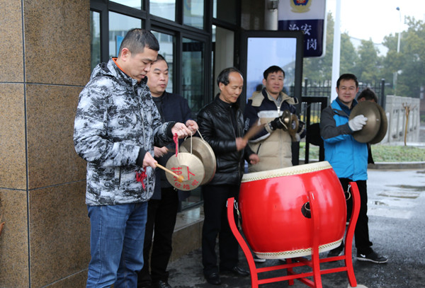 火星电竞·(中国区)有限公司官网