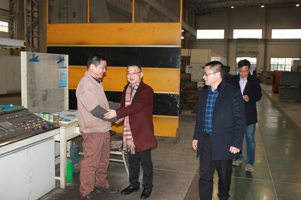 火星电竞·(中国区)有限公司官网