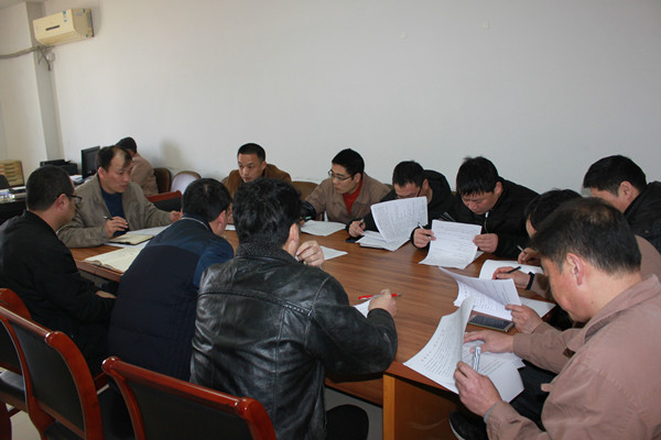 火星电竞·(中国区)有限公司官网