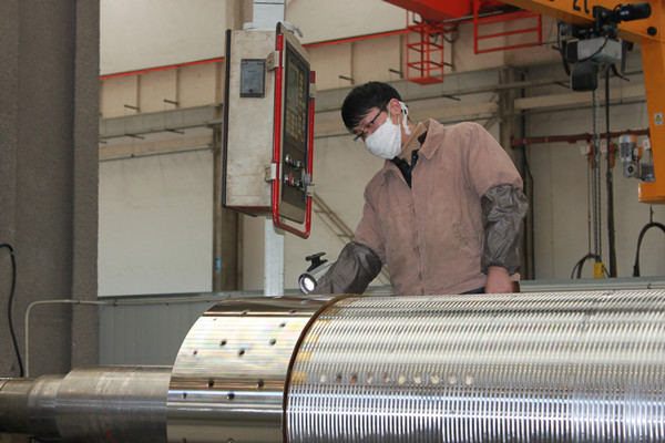 火星电竞·(中国区)有限公司官网