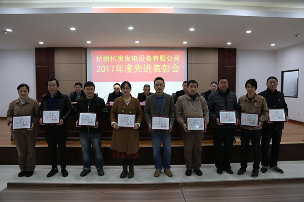 火星电竞·(中国区)有限公司官网