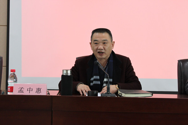 火星电竞·(中国区)有限公司官网