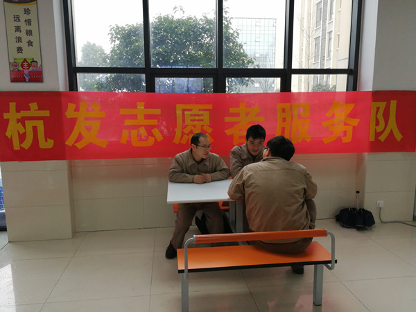 火星电竞·(中国区)有限公司官网