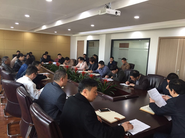 火星电竞·(中国区)有限公司官网