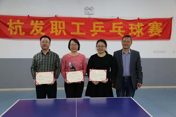 火星电竞·(中国区)有限公司官网