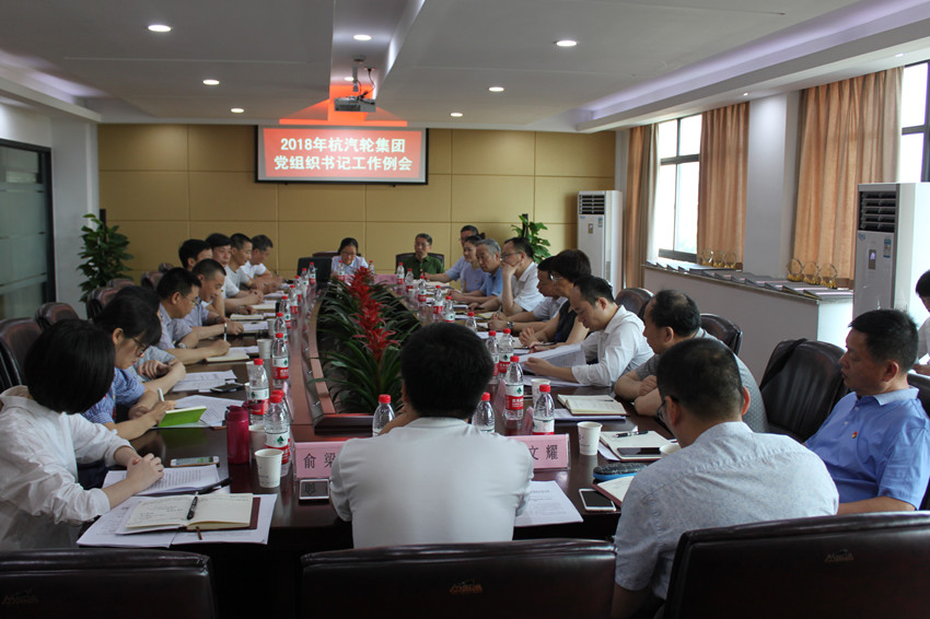 火星电竞·(中国区)有限公司官网