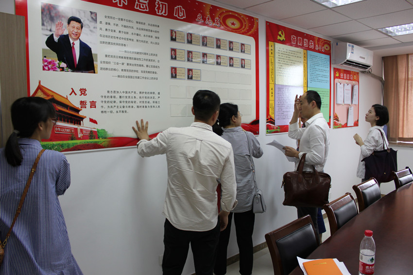 火星电竞·(中国区)有限公司官网