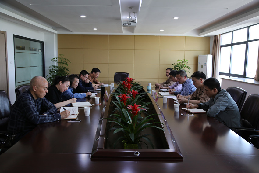 火星电竞·(中国区)有限公司官网