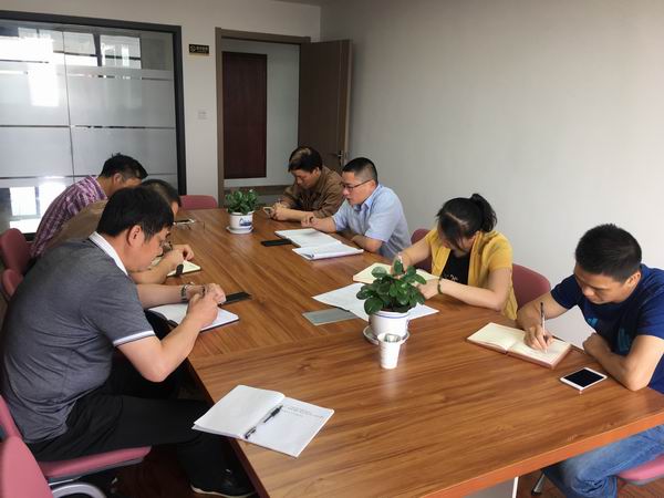 火星电竞·(中国区)有限公司官网