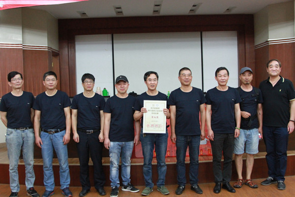 火星电竞·(中国区)有限公司官网