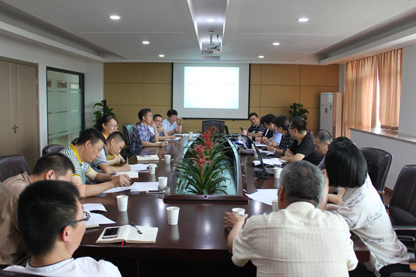 火星电竞·(中国区)有限公司官网