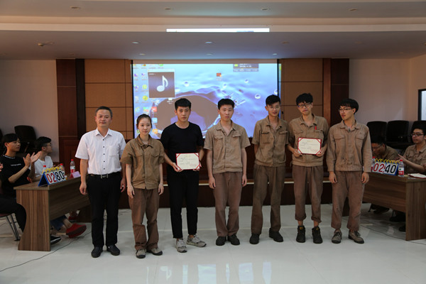 火星电竞·(中国区)有限公司官网