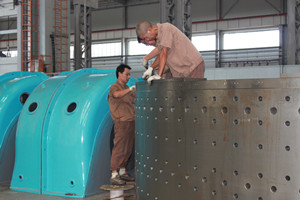 火星电竞·(中国区)有限公司官网