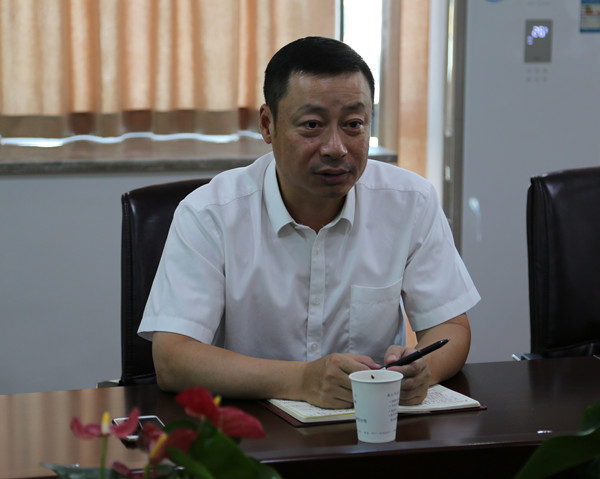 火星电竞·(中国区)有限公司官网