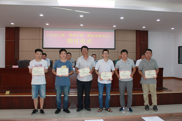 火星电竞·(中国区)有限公司官网