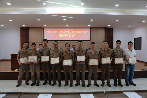 火星电竞·(中国区)有限公司官网