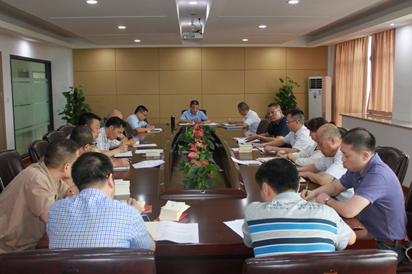 火星电竞·(中国区)有限公司官网