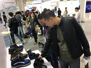 火星电竞·(中国区)有限公司官网