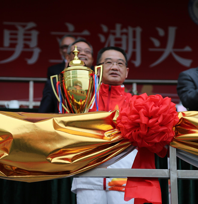 火星电竞·(中国区)有限公司官网