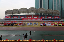 火星电竞·(中国区)有限公司官网