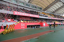 火星电竞·(中国区)有限公司官网